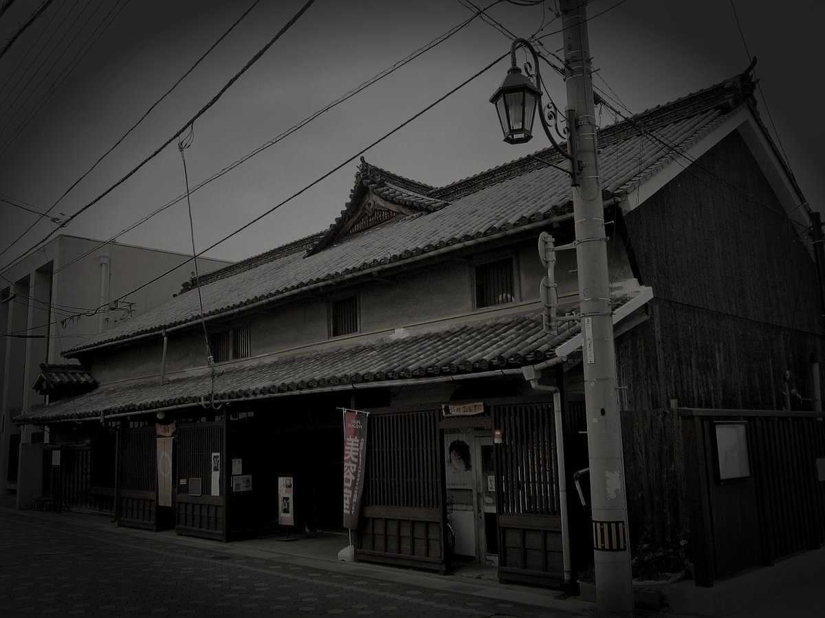 伊予市の旧廃温泉のイメージ（モザイク処理済み）