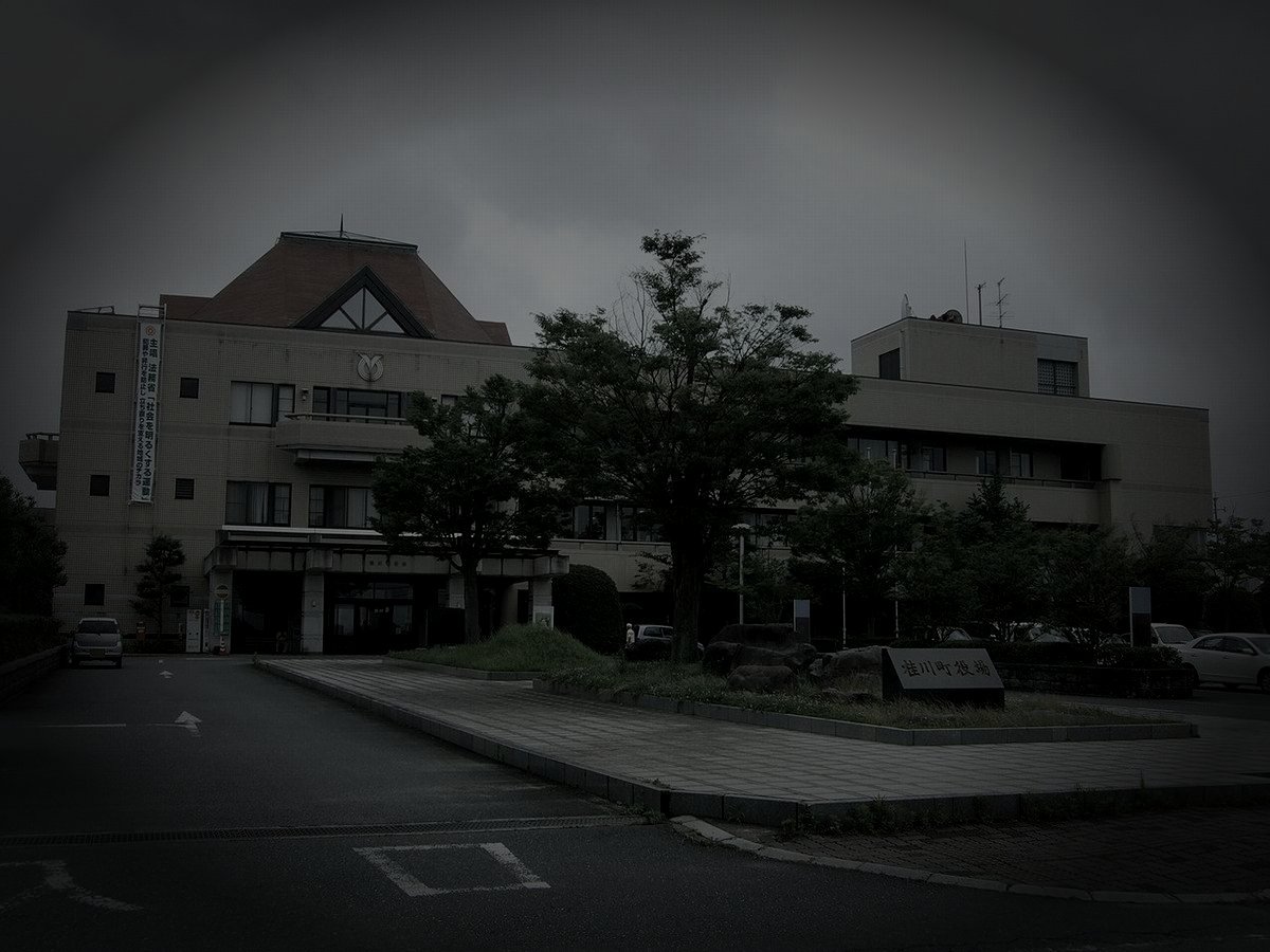 嘉穂郡桂川町の廃炭鉱跡のイメージ（モザイク処理済み）