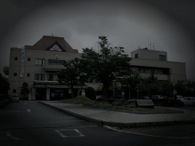 嘉穂郡桂川町の廃炭鉱跡