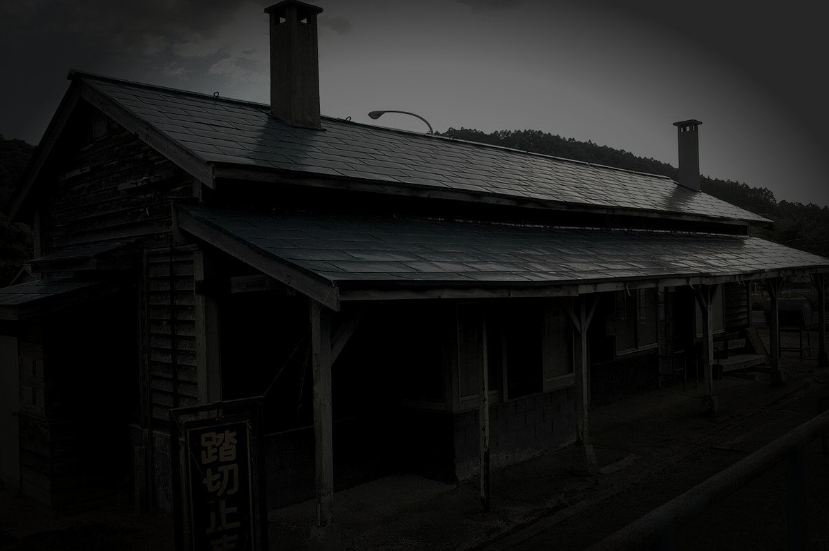 岩見沢の旧廃炭鉱のイメージ（モザイク処理済み）