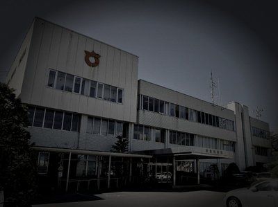 高森町廃農村跡の怪異