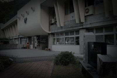 小谷村廃農村の山霊