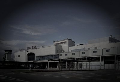 富山・廃病院（旧共立病院）