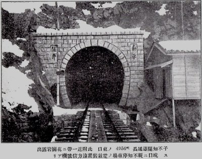 親不知・子不知