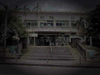 国頭郡今帰仁村の廃農村