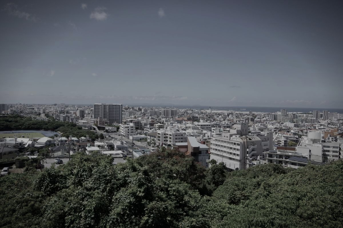 浦添大公園のイメージ 1 / 3(モザイク処理済み)