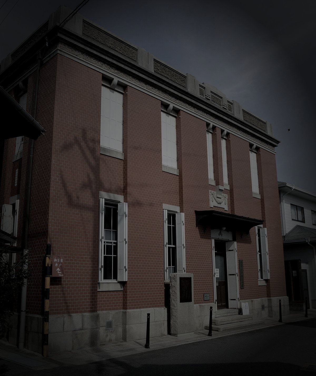 瀬戸内市の旧廃旅館のイメージ（モザイク処理済み）