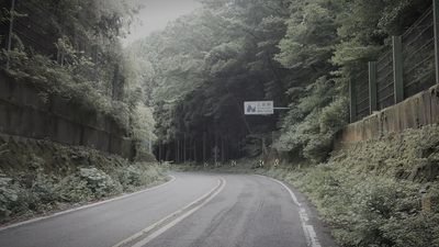 三坂峠