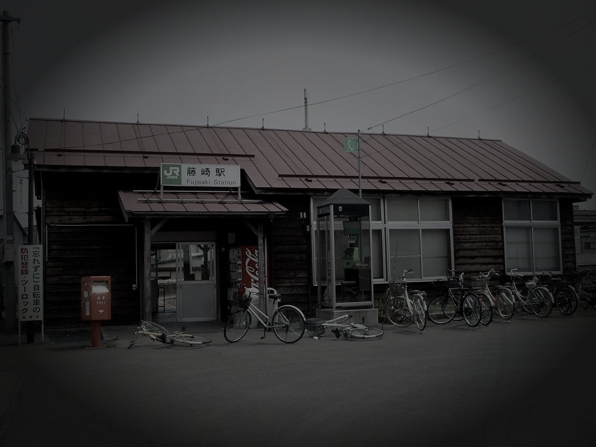 藤崎町廃農場跡の霊火のイメージ（モザイク処理済み）