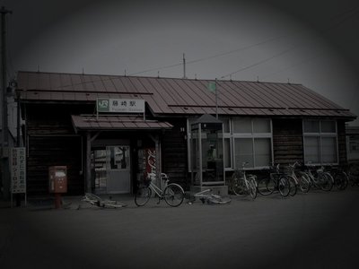 藤崎町廃農場跡の霊火