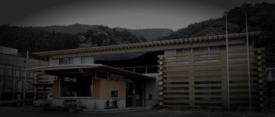 土佐郡土佐町の廃農村