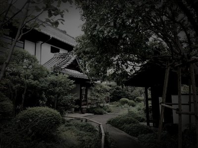 別府市の旧廃温泉