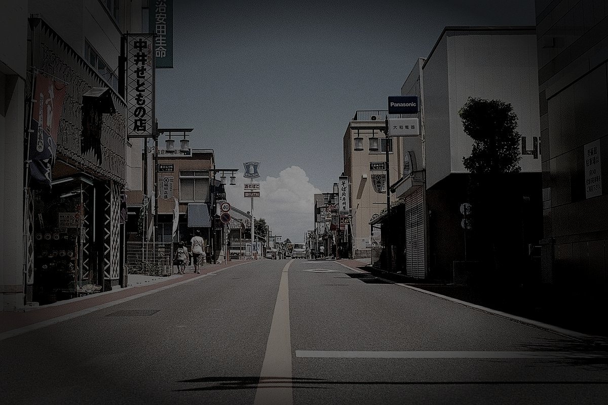 旧成田街道のイメージ（モザイク処理済み）