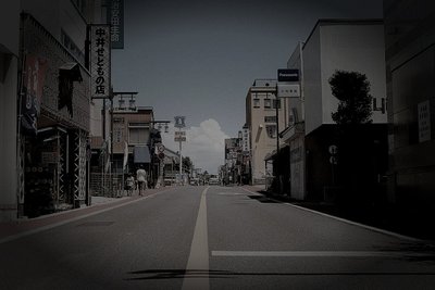 旧成田街道