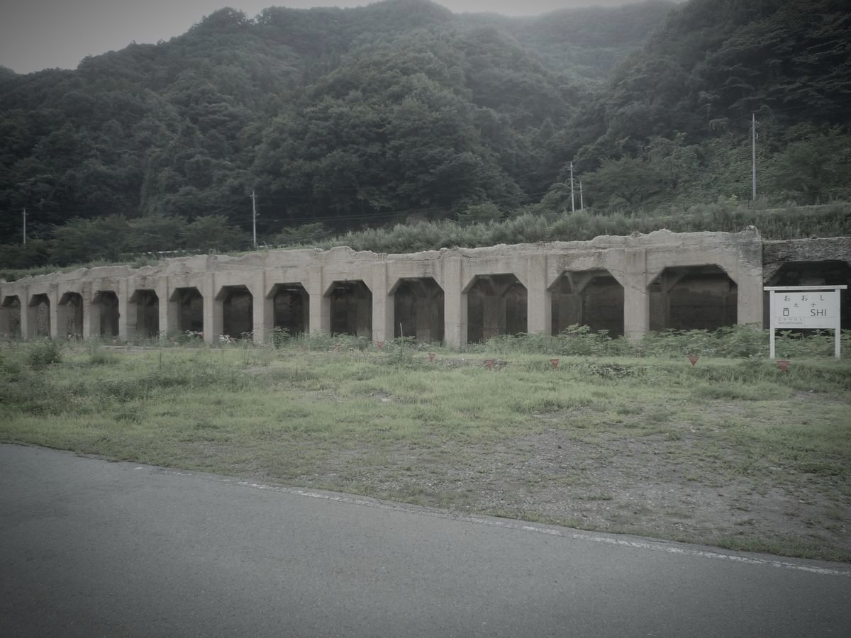 旧太子駅のイメージ(モザイク処理済み)