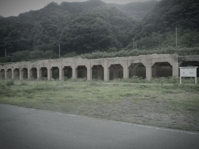 旧太子駅
