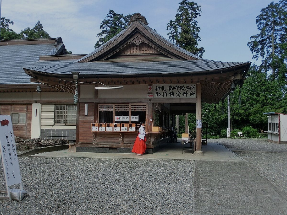 磐田・見付天神（矢奈比賣神社）のイメージ（モザイク処理済み）