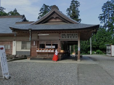 磐田・見付天神（矢奈比賣神社）