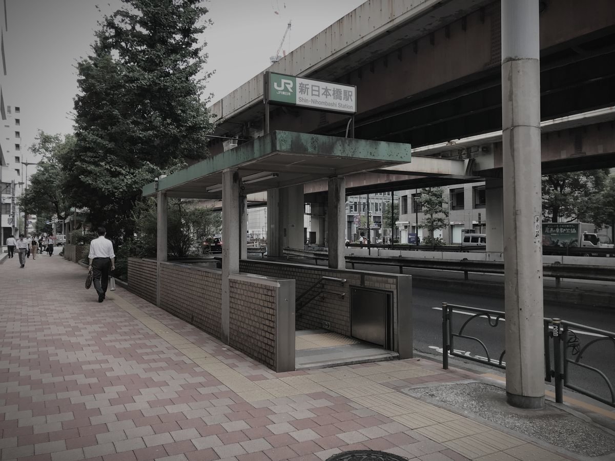 新日本橋駅のイメージ 3 / 3（モザイク処理済み）