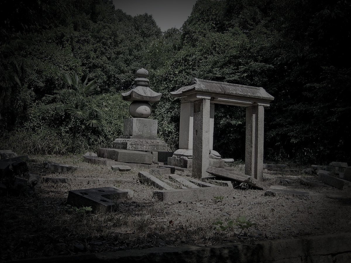 姫路城廃墟のイメージ（モザイク処理済み）