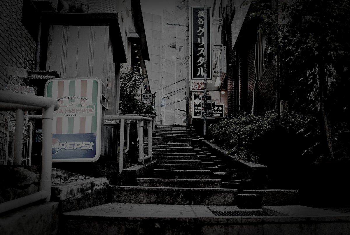 渋谷道玄坂百軒店（旧遊廓跡）のイメージ（モザイク処理済み）