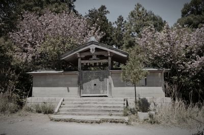 葛木二上神社