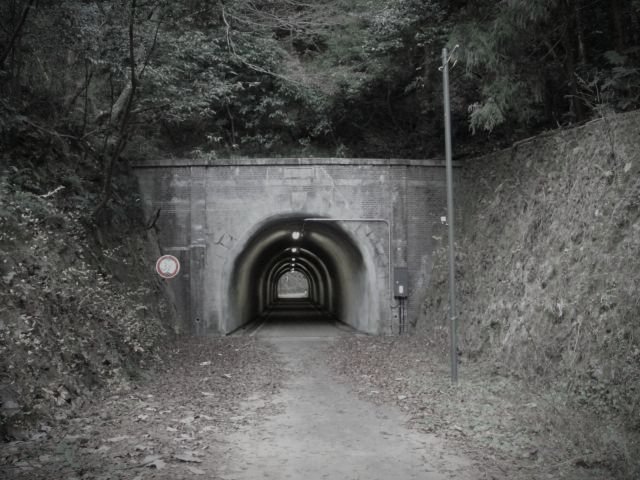 旧小峰トンネルのイメージ 2 / 2(モザイク処理済み)