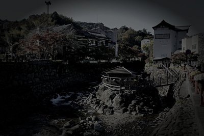 修善寺温泉（指月殿裏）