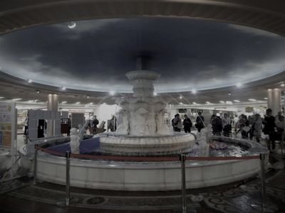 泉の広場（ホワイティうめだ） (大阪府大阪市北区の商業・遊興跡)