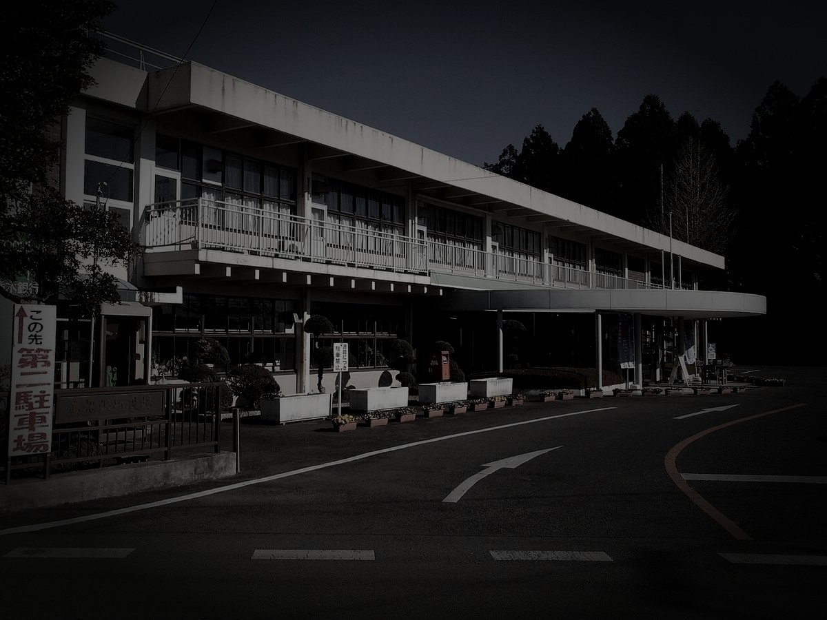 高根沢町廃農村跡の霊火のイメージ（モザイク処理済み）