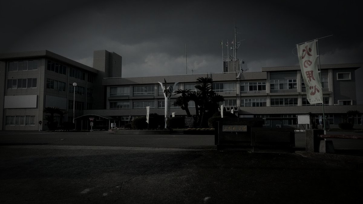 三股町の廃農村の霊のイメージ（モザイク処理済み）