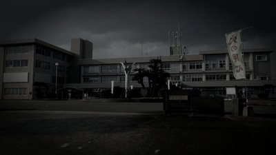 三股町の廃農村の霊