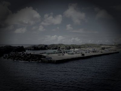 大島郡与論町の廃農村