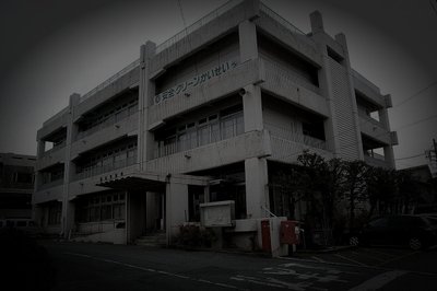 開成町廃田の鬼火