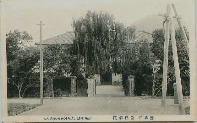 旧国立療養所のイメージ(モザイク処理済み)