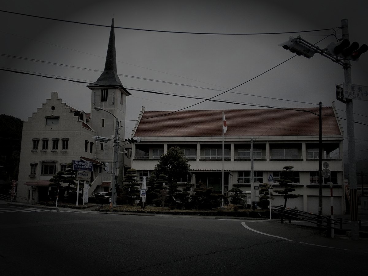 新庄村の廃集落のイメージ（モザイク処理済み）