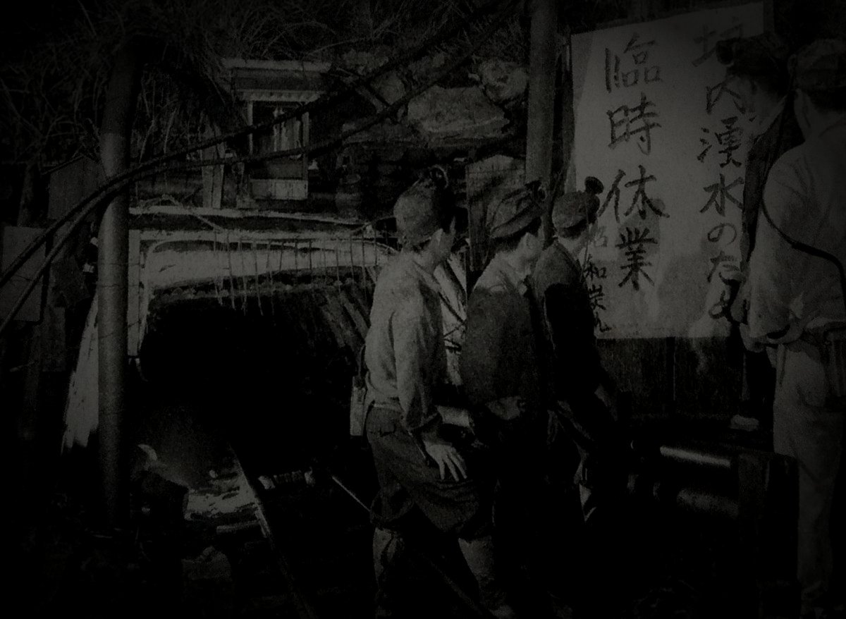 旧筑豊炭鉱廃墟群のイメージ(モザイク処理済み)