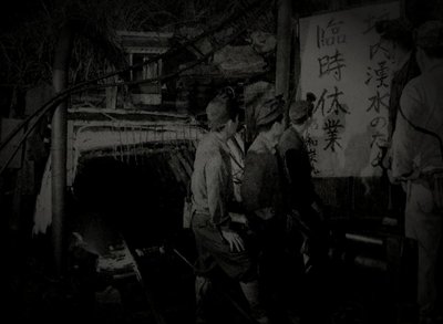 旧筑豊炭鉱廃墟群