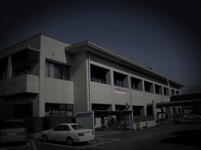 熊本県阿蘇郡西原村心霊の峠