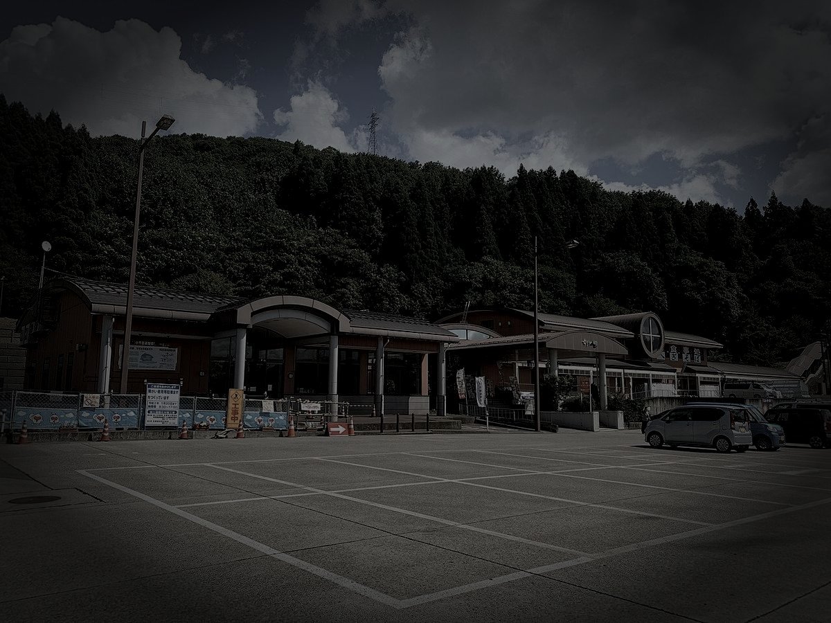 旧小千谷廃紡績工場のイメージ(モザイク処理済み)