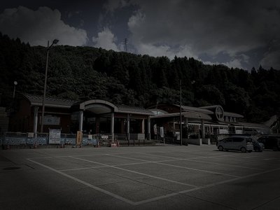 旧小千谷廃紡績工場