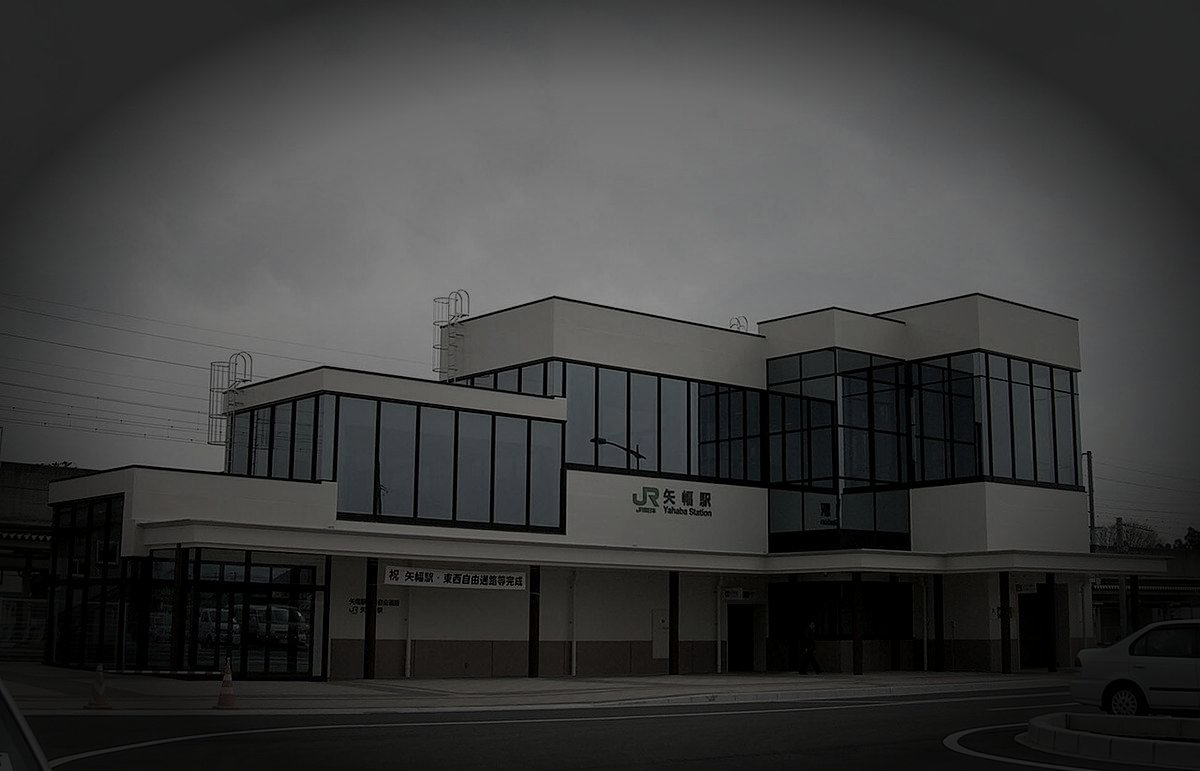 矢巾町廃病院の患者霊のイメージ（モザイク処理済み）