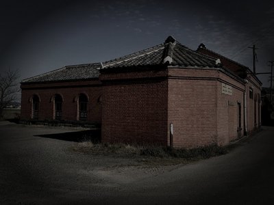 久留米市の旧廃工場