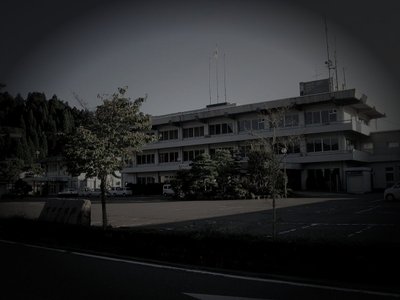 池田町廃農村の山霊