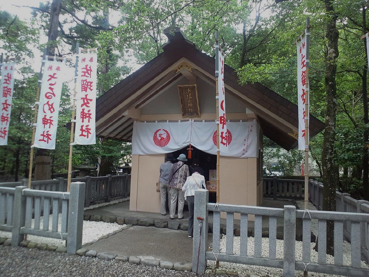猿田彦神社のイメージ(モザイク処理済み)