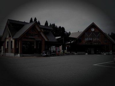 西会津町廃農村の山霊