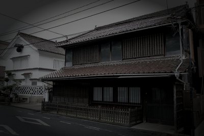 東広島市の旧廃農場