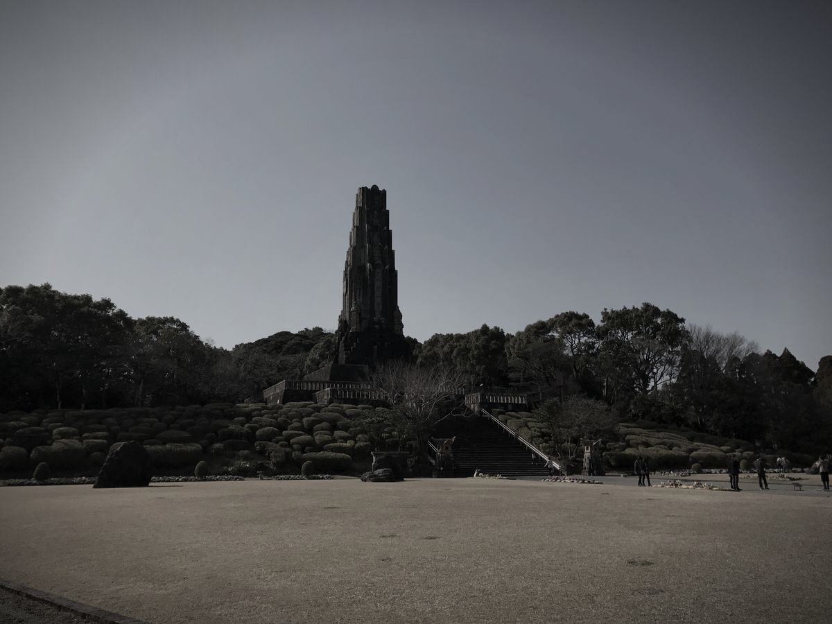 平和台公園のイメージ(モザイク処理済み)