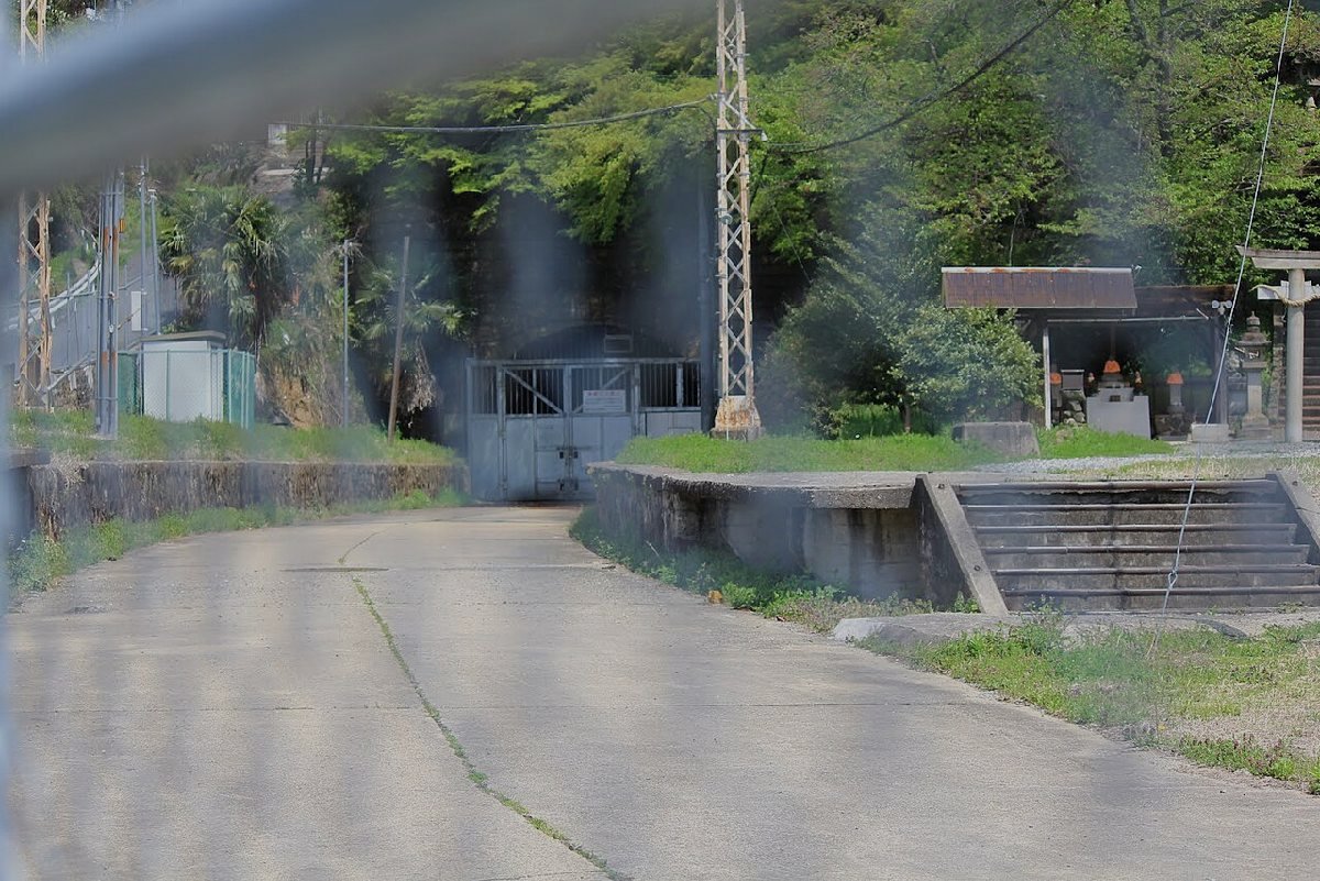 旧生駒トンネルのイメージ(モザイク処理済み)