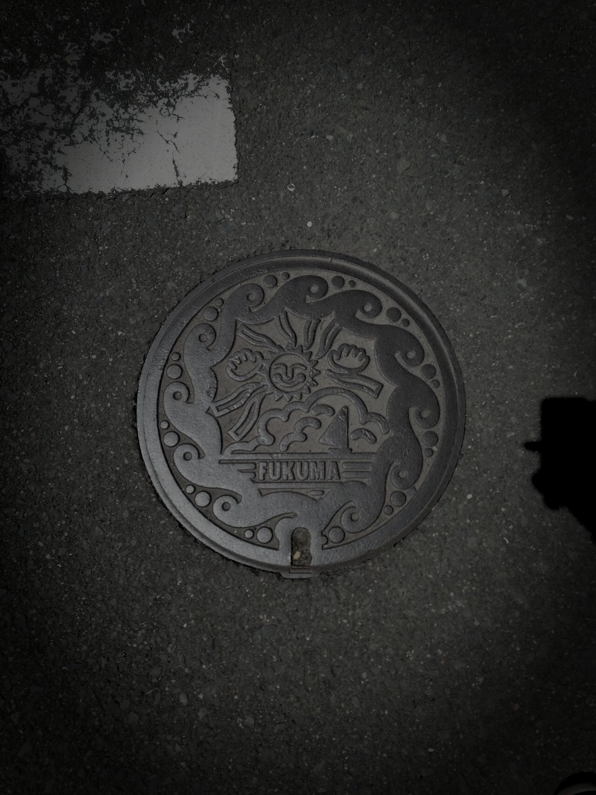 福津市の旧廃漁村のイメージ（モザイク処理済み）